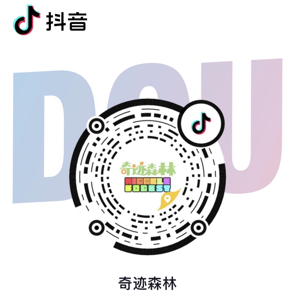 1769501745309232X5Hu.jpg 9c6598b7386dd3ac3dea11bd1a97a3eb.jpg