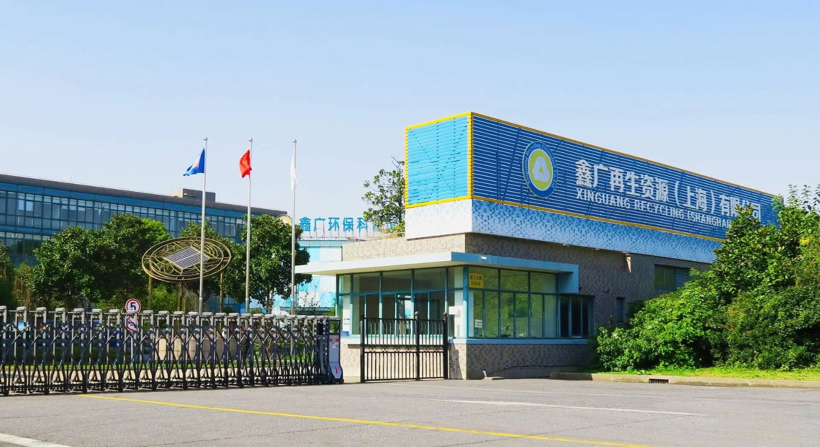 微信图片_2025-08-12_112332_668.jpg