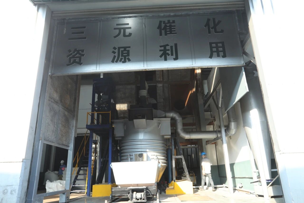 微信图片_2025-08-12_112410_268.jpg