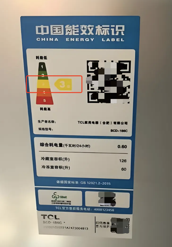 微信图片_2025-08-12_113845_605.png