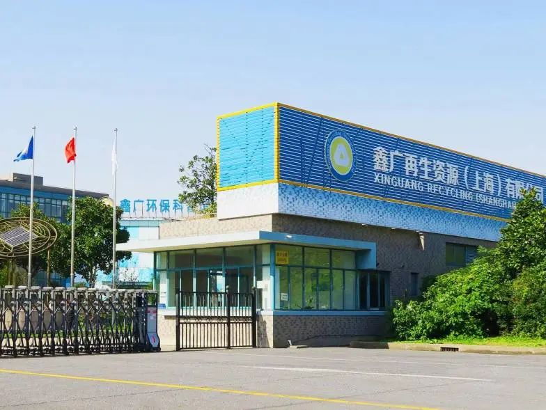 微信图片_2025-08-12_114109_140.jpg
