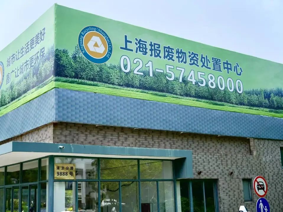 微信图片_2025-08-12_114142_556.jpg