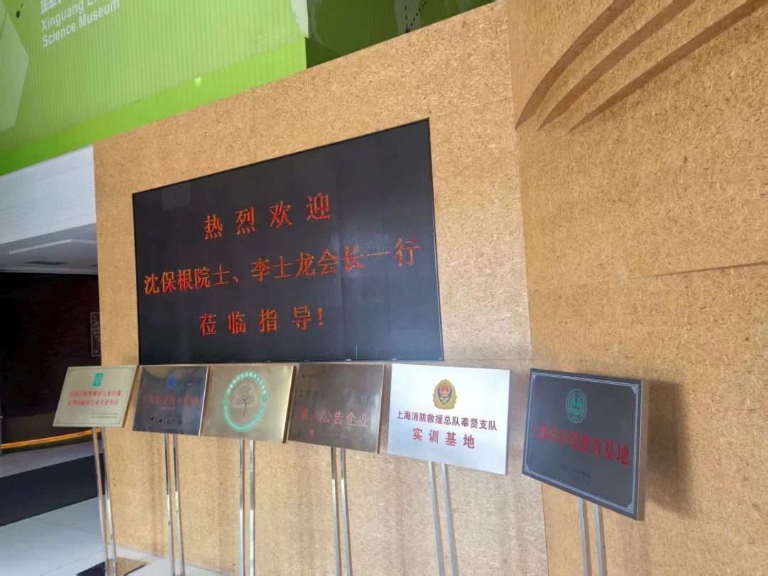 微信图片_2025-08-12_114350_779.jpg