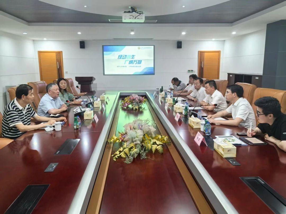 微信图片_2025-08-12_114527_090.jpg